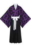 Demon Slayer kokushibo Cosplay Costume