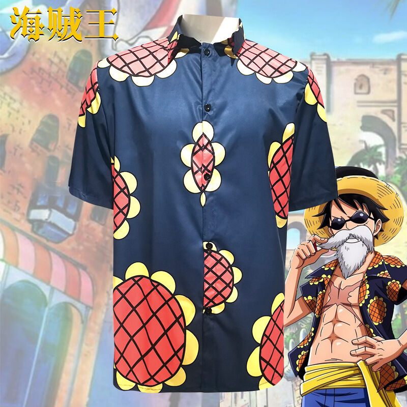 One Piece Monkey D. Luffy Sunflower Shirt Cosplay Costume