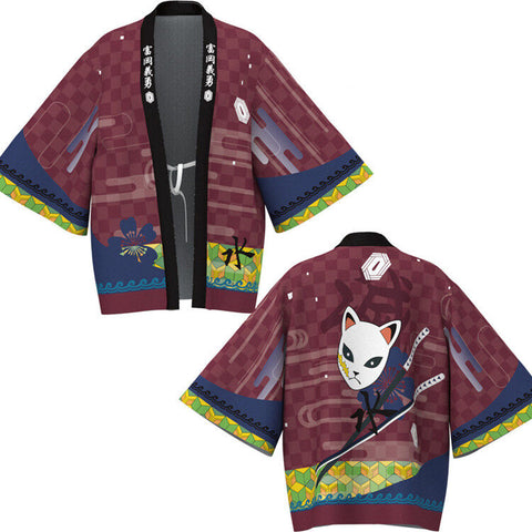 Kid's Demon Slayer Haori Kimono Costumes